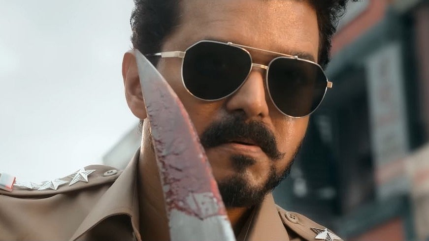 ஜன நாயகன் படத்தின் முக்கிய அறிவிப்பு!