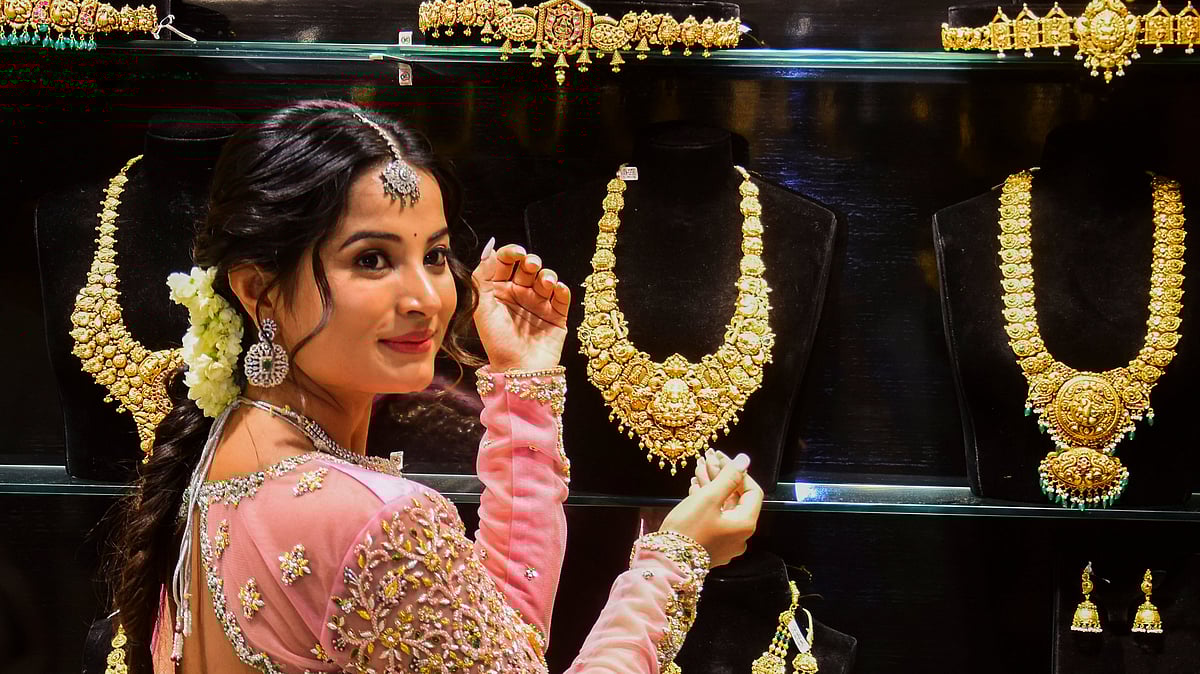 தங்கம் விலை குறைவு! இன்றைய நிலவரம்!