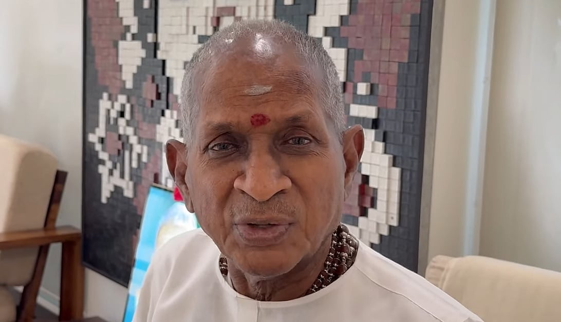 ‘டியூட்’ படப் பாடல்களை நீக்கக் கோரி இளையராஜா வழக்கு: தீா்ப்புக்காக ஒத்திவைப்பு