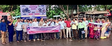 ஜாக்டோ-ஜியோ இன்று வேலைநிறுத்தம்