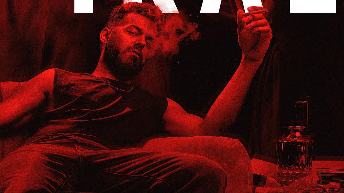 டைஸ் ஐரே படத்தின் டிரெய்லர்!