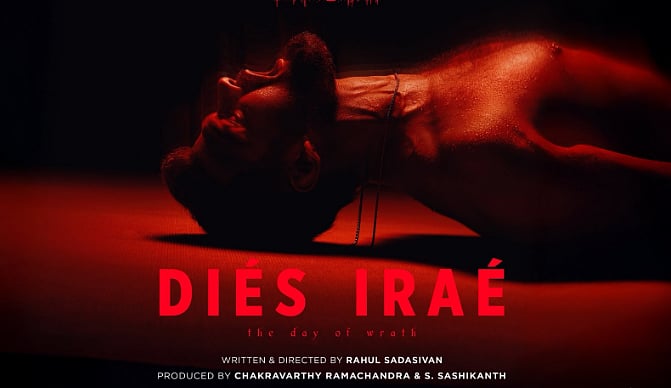 பாராட்டுகளைப் பெறும் பிரணவ் மோகன்லால் படம்!