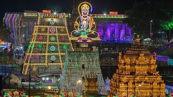 ஏழுமலையான் தரிசனம்:
15 மணிநேரம் காத்திருப்பு