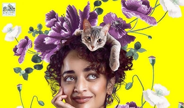 ஓடிடியில் பேட் கேர்ள்!