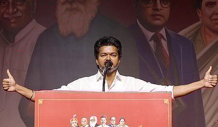 ஈரோடு: டிச. 16-ல் விஜய் சுற்றுப்பயணம்!