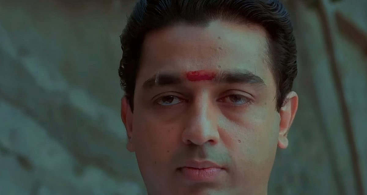 நாயகன் மறுவெளியீடு! ரசிகர்கள் கொண்டாட்டம்!