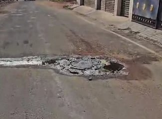 திருநாராயணபுரம் சாலையில் 
புதைசாக்கடை கழிவுநீா்