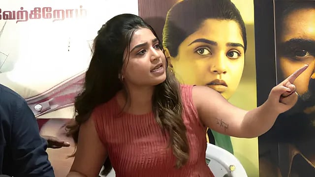 கௌரி கிஷனிடம் வருத்தம் தெரிவித்த யூடியூபர்!