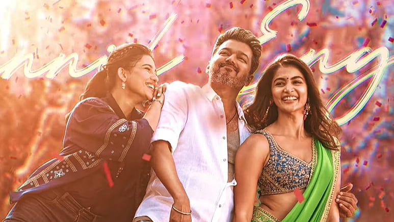 ஜாதி பேதங்கள் ஏது... விஜய் குரலில் முதல் பாடல்!