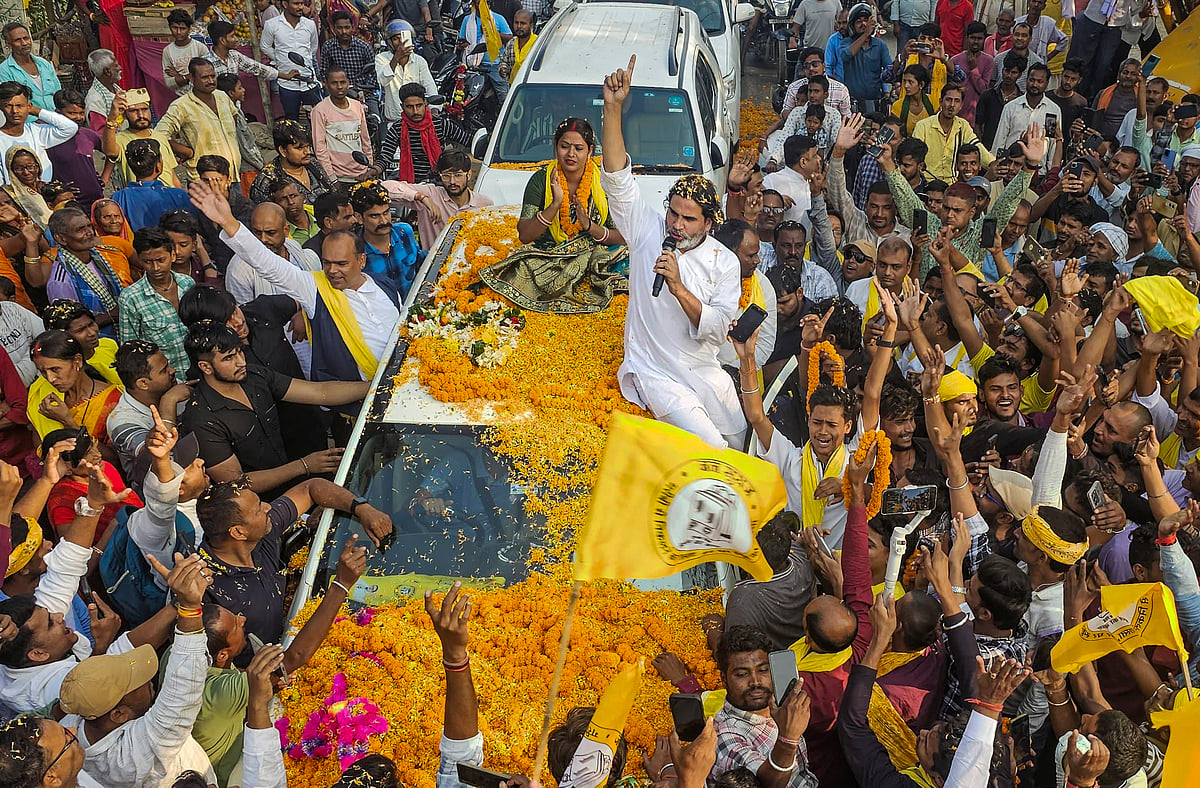 பிகாரில் 122 தொகுதிகளில் நாளை வாக்குப்பதிவு! 2 ஆம் கட்டத் தோ்தல் பிரசாரம் நிறைவு!