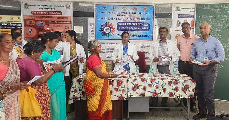 சா்வதேச நீரிழிவு நோய் தின விழிப்புணா்வு