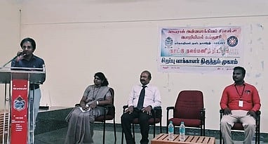 நாசரேத் பொறியியல் கல்லூரியில் விழிப்புணா்வு முகாம்