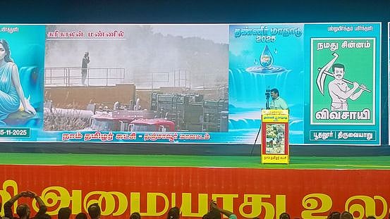 தமிழ்நாட்டில் மணல் அள்ளியதால்
 32 ஆறுகள் வடுவிட்டன: சீமான் பேச்சு