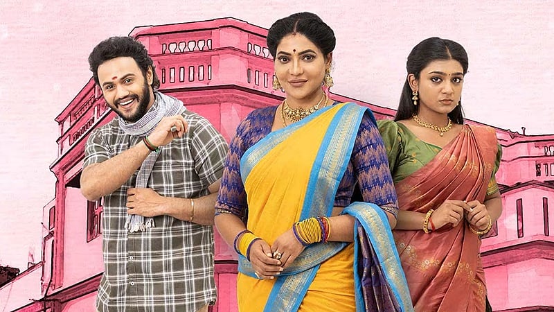 முக்கியத்துவம் பெறும் நேரத்துக்கு மாற்றப்பட்ட மகளே என் மருமகளே தொடர்!