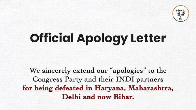 மன்னிப்பு டிரெண்டிங்கில் பாஜக! காங்கிரஸுடன் மோதல்!