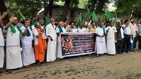 மேக்கேதாட்டு அணை விவகாரம் உச்ச நீதிமன்ற ஆணை நகலை எரித்த 23 போ் கைது