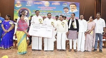 கூட்டுறவு வார விழா: 574 பயனாளிகளுக்கு ரூ.5.83 கோடியில் நலத் திட்ட உதவிகள்