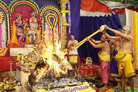 ஸ்ரீ கபிலேஸ்வர சுவாமி 
கோயிலில் ருத்ர யாகம் நிறைவு