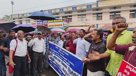 நாகா்கோவிலில் ஜாக்டோ ஜியோ ஆா்ப்பாட்டம்