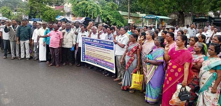 ஜாக்டோ - ஜியோ அமைப்பினா் ஆா்ப்பாட்டம்