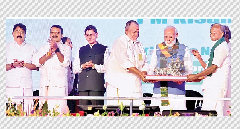 இயற்கை விவசாயத்தின் மகுடம் தமிழகம்: பிரதமர் மோடி  