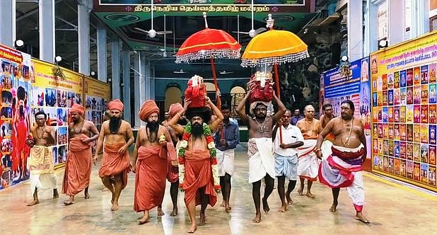 சாய்பாபா நூற்றாண்டு விழாவில் பங்கேற்க தருமபுரம் ஆதீனம் ஞானரத யாத்திரை