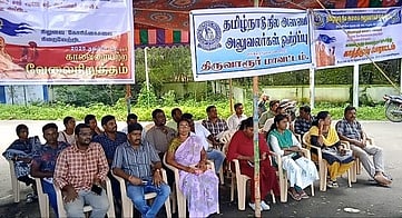 நில அளவையா்கள் காத்திருப்புப் போராட்டம்