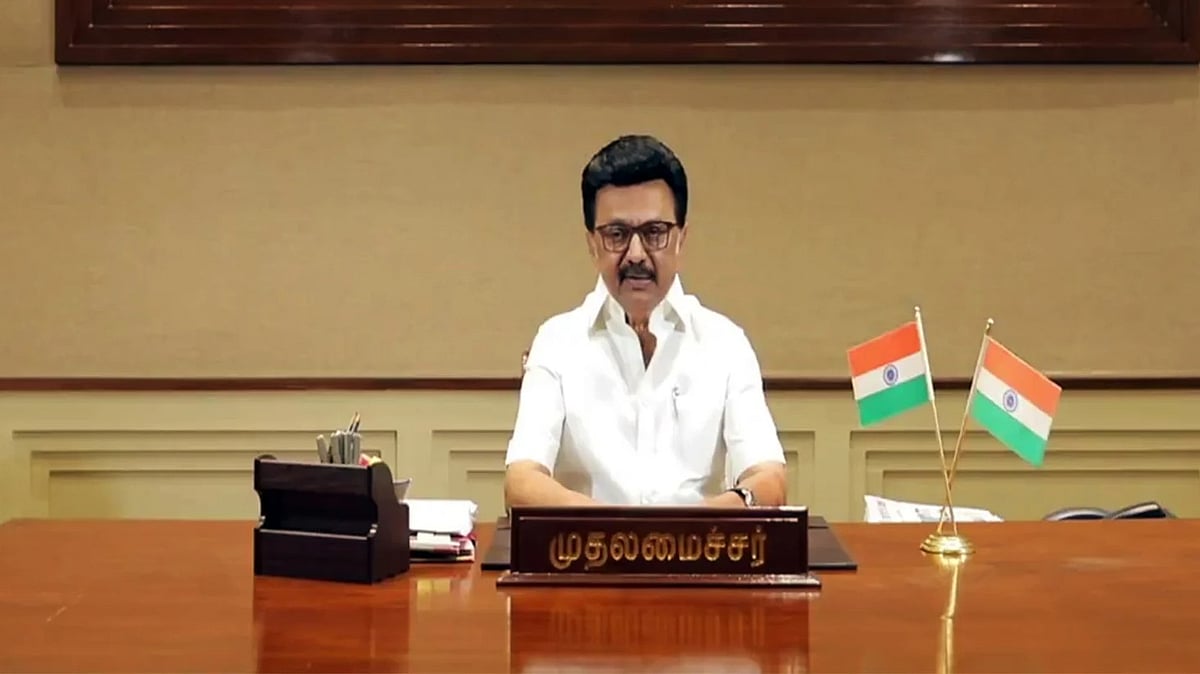 இந்தியா அனைவருக்குமானது: 
முதல்வா் மு.க.ஸ்டாலின்