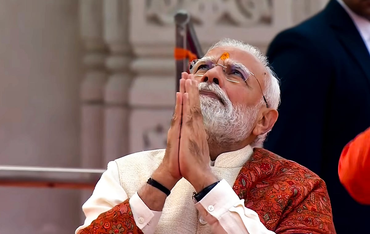 பிரதமர் அலுவலகத்தின் பெயர் "சேவா தீர்த்' என மாற்றம் 