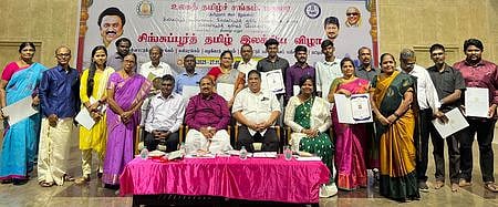 சிங்கப்பூா் தமிழ் இலக்கிய
விழா தொடக்கம்