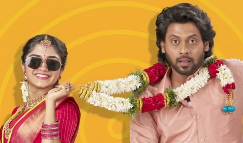 ஆண்பாவம் பொல்லாதது ஓடிடி தேதி!