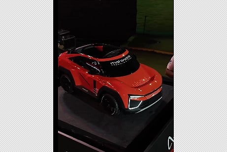 மகிந்திரா பிஇ6 ஃபார்முலா சொகுசு கார் விலை வெறும் ரூ.18,000! அட உண்மைதாங்க