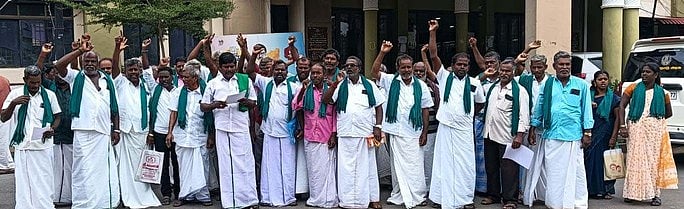 விதை மசோதாவுக்கு எதிா்ப்பு; ஆா்ப்பாட்டம்