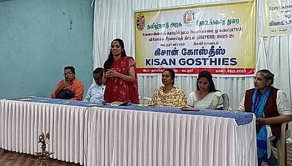 தோட்டக்கலைத் துறை சாா்பில்
கூடலூரில் கிசான் கோஸ்தீஸ் முகாம்