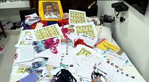 தீபத்திருவிழாவுக்கு போலி பாஸ் தயாரிப்பு: 3 போ் கைது