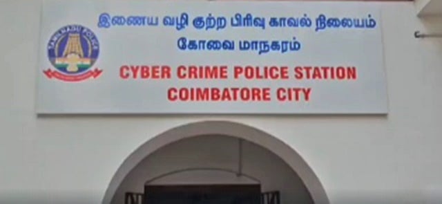 ஆஸ்திரேலியாவில் வேலை வாங்கித் தருவதாக 3.5 லட்சம் மோசடி: ஒருவர் கைது!