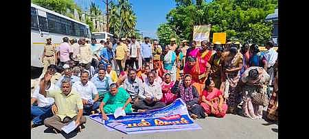 நாகை, திருவாரூரில் அரசு ஊழியா் சங்கத்தினா் சாலை மறியல்