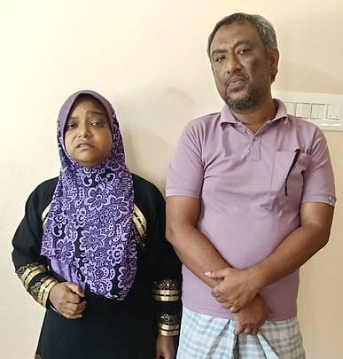 முதலீட்டுத் திட்டங்கள் அறிவித்து ரூ. 35 கோடி மோசடி வழக்கில் தம்பதி கைது