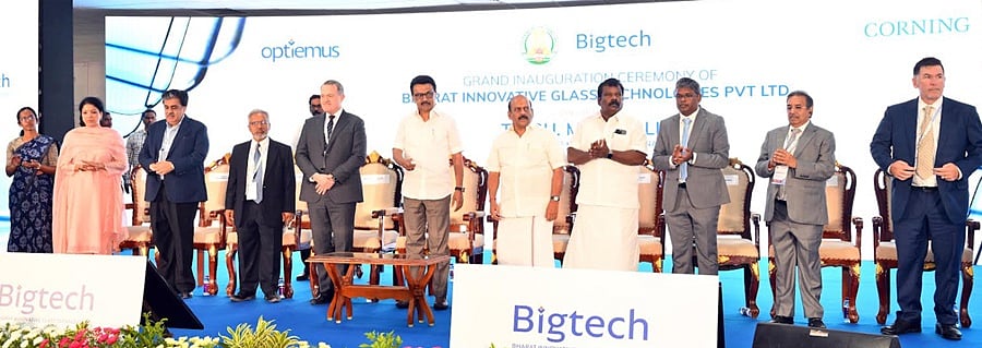 எலக்ட்ரானிக்ஸ் துறையின் தலைநகர் தமிழ்நாடு: முதல்வர் மு.க.ஸ்டாலின் பேச்சு!