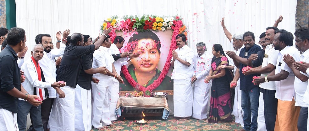 கிருஷ்ணகிரியில் ஜெயலலிதா நினைவு தினம் அனுசரிப்பு