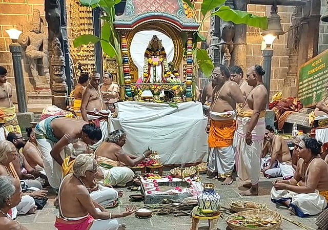 காஞ்சி ஏகாம்பரநாதர் கோயில் கும்பாபிஷேக விழா கணபதி ஹோமத்துடன் தொடக்கம்!