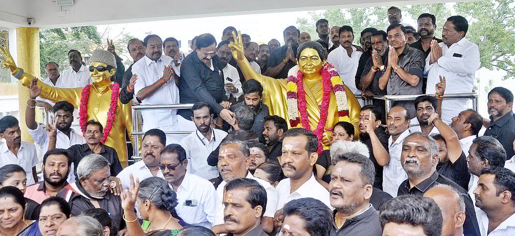 ஜெயலலிதா நினைவு தினம்: அதிமுகவினா் அனுசரிப்பு