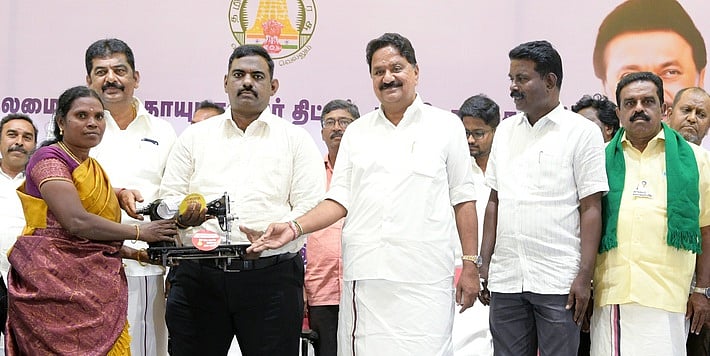 அம்பேத்கா் பிறந்நாள்: கிருஷ்ணகிரியில்
ரூ. 8.44 கோடியில் நலத்திட்ட உதவிகள் அளிப்பு