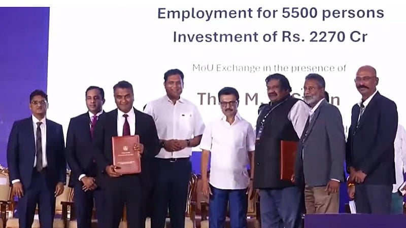 மதுரை முதலீட்டாளர்கள் மாநாடு: 56,766 பேருக்கு வேலைவாய்ப்பு; 91 புரிந்துணர்வு ஒப்பந்தங்கள்!