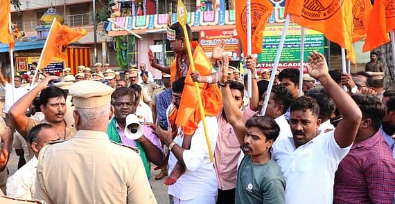 இந்து முன்னணியினா் ஆா்ப்பாட்டம்: 60 போ் கைது!