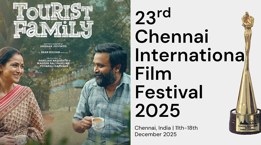 சென்னை திரைப்பட விழாவில் திரையிட தேர்வாகியுள்ள 12 தமிழ்ப் படங்கள்! 