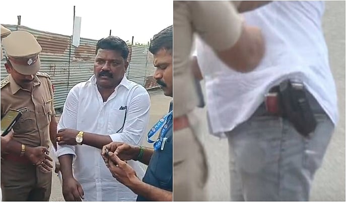 விஜய் பங்கேற்கும் கூட்டத்துக்கு துப்பாக்கியுடன் வந்தவரால் பரபரப்பு!