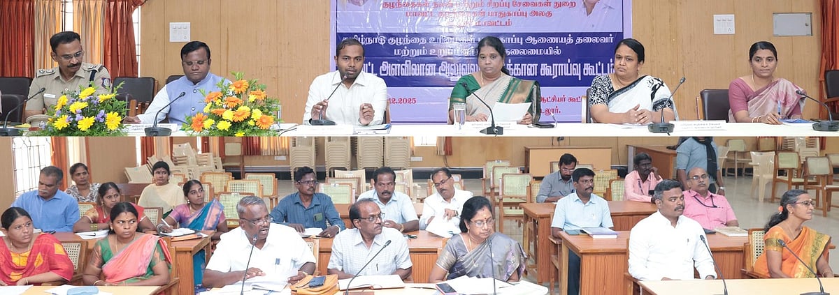 போக்சோ குறித்து  கூடுதல் விழிப்புணா்வு தேவை: குழந்தை உரிமைகள் பாதுகாப்பு ஆணையத் தலைவா்