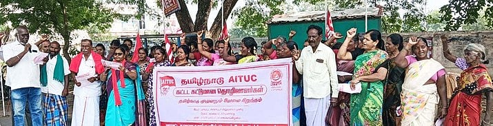 கட்டுமானத் தொழிலாளா்கள் ஆா்ப்பாட்டம்