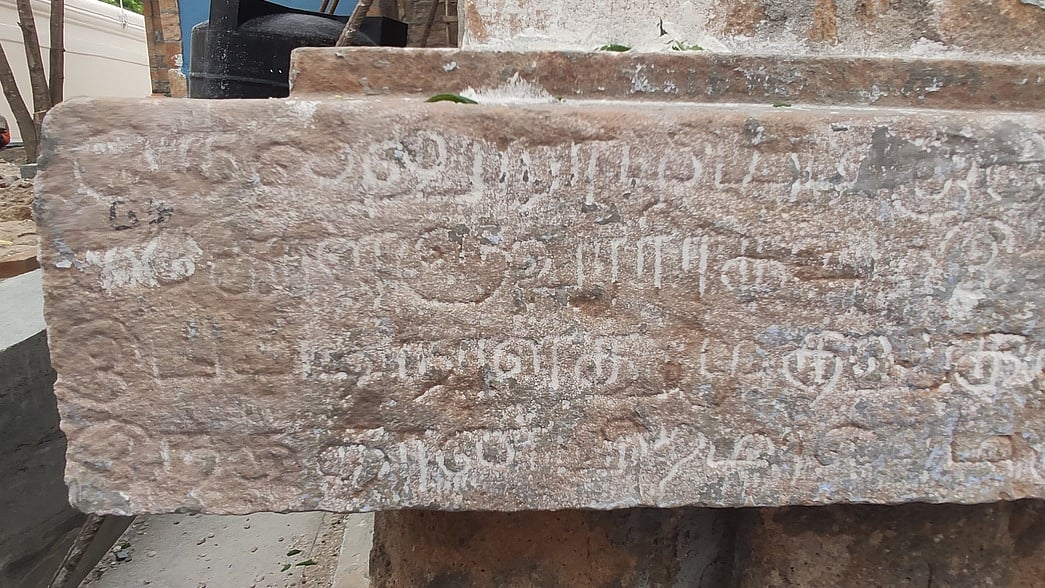 குலசேகரன்பட்டினத்தில் 13 ஆம் நூற்றாண்டு கல்வெட்டு கண்டுபிடிப்பு